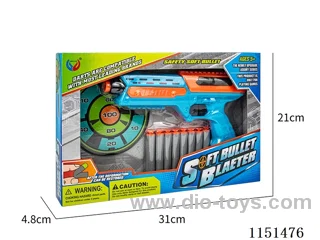 EVA softball gun set