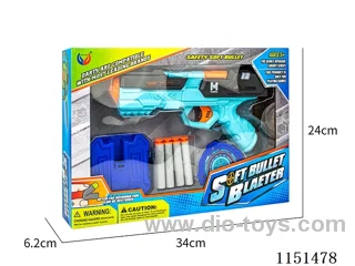 EVA softball gun set
