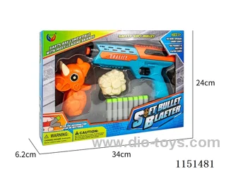 EVA Softball Gun Set