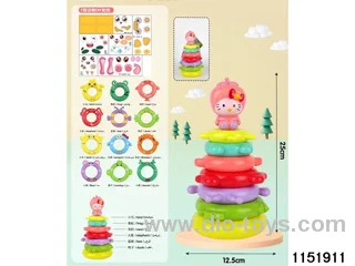 DIY 7 Layers Rainbow Circle
