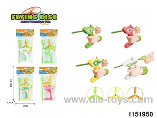 zip-line flying disc