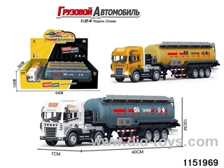 1:24 Alloy inertia car with light and sound