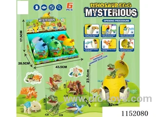 Treasure Chest Dinosaur Eggs 6PCS