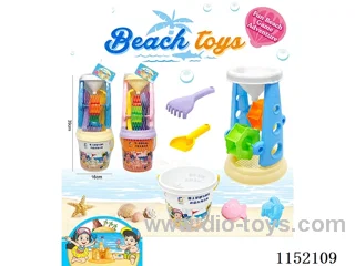 Beach Toys