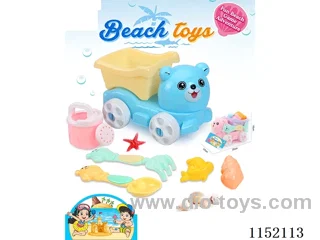 Beach Toys