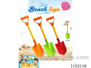 Beach Toys