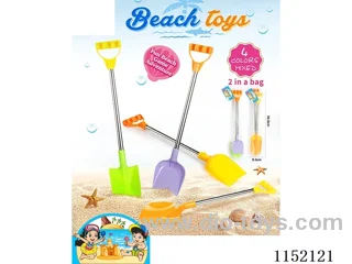 Beach Toys