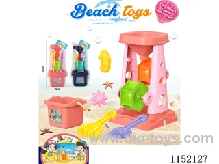 Beach Toys