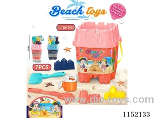 Beach Toys