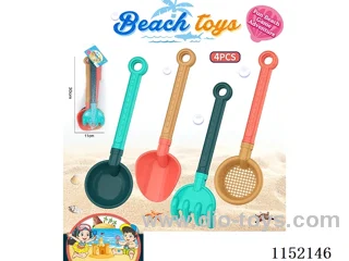 Beach Toys