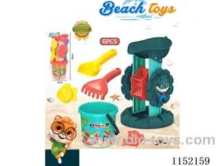 Beach Toys