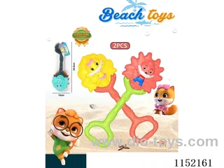 Beach Toys