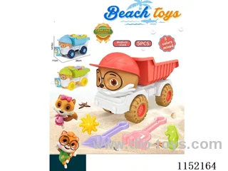 Beach Toys