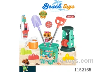 Beach Toys