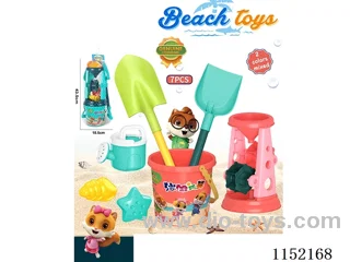 Beach Toys