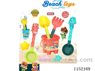 Beach Toys