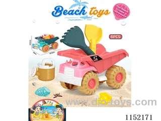 Beach Toys