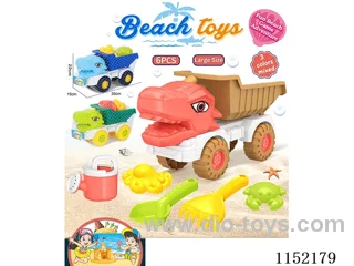 Beach Toys