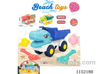 Beach Toys