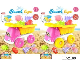 Beach Toys