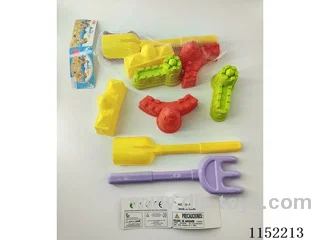Beach Toys