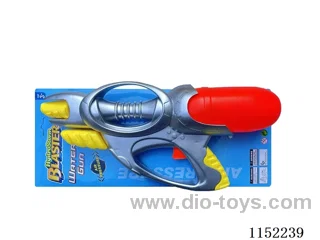 water gun toys
