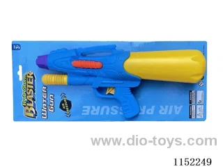 water gun toys