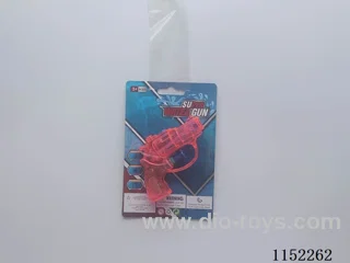 water gun toys