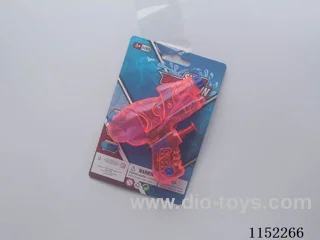water gun toys