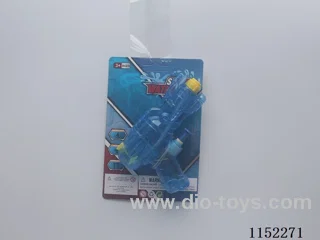 water gun toys