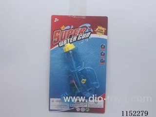 water gun toys