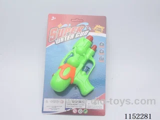 water gun toys
