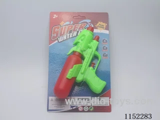water gun toys