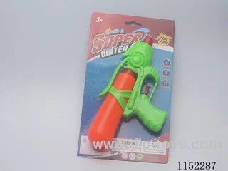 water gun toys