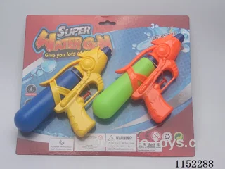 water gun toys