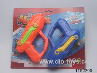 water gun toys