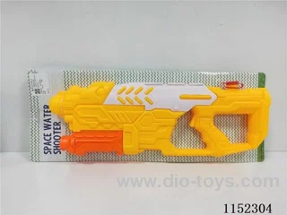 water gun toys