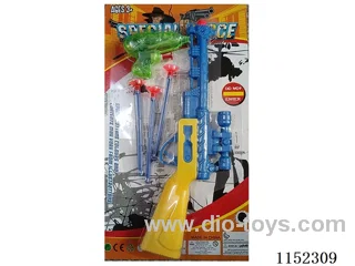 water gun toys