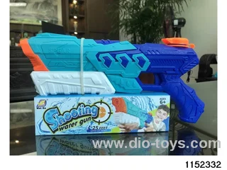 Water gun