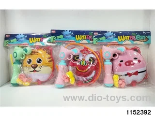 Backpack water gun