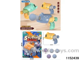 softball gun set