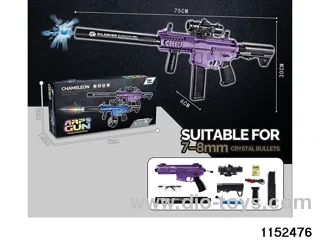 Electric repeating water pistol