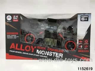 2.4G alloy RC car