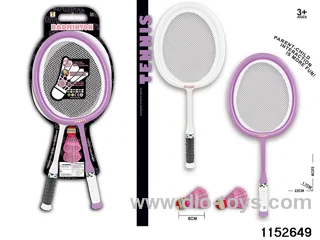 Badminton Set