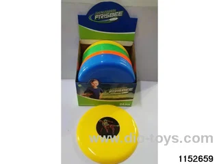 25CM FRISBEE