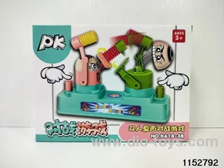 BATTLE GAME