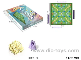 English group game