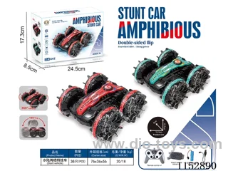 2.4G rc stunt car with light/watch included 3.7V 18650 battery + USB 2 colors mixed
