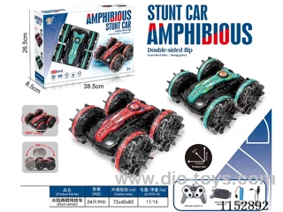 2.4G rc stunt car with light/watch included 3.7V 18650 battery + USB 2 colors mixed