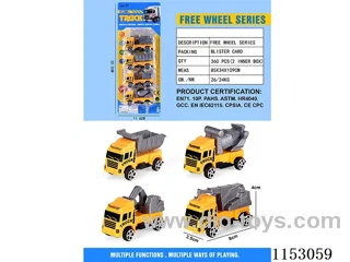 free wheel car 4PCS